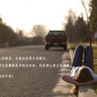 tiltok下载